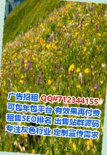 铜官孕母医学检验事务所